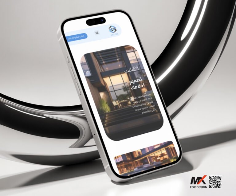 website development max4design