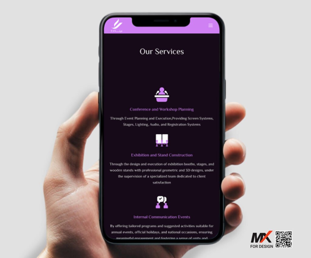 صفحه خدمات عين تصميم website development max4design