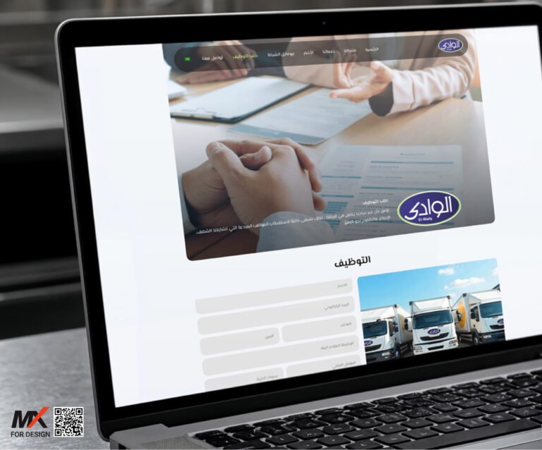 website development max4design