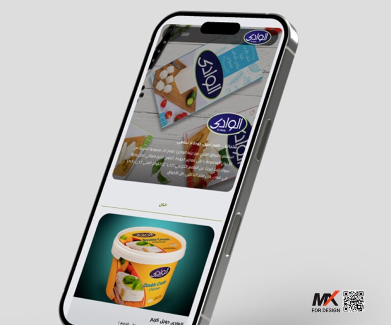 website development max4design