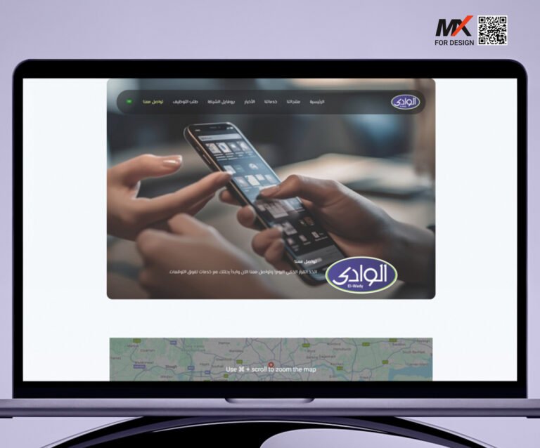 website development max4design