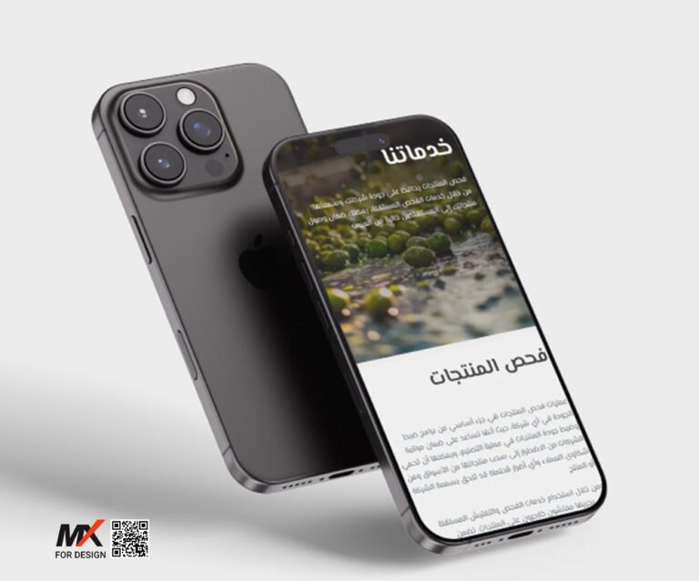 website development max4design